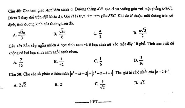 Đề thi thử môn Toán THPTQG năm 2019 của trường THPT chuyên Phan Bội Châu tỉnh Nghệ An lần 4